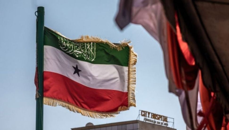 Körfez İşbirliği Konseyi Bakanlar Kurulu, İran saldırılarına karşılık verme hakkını yineledi