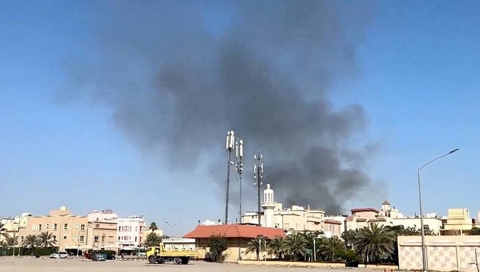 ABD, Kuveyt Büyükelçiliğini Geçici Olarak Kapatma Kararı Aldı