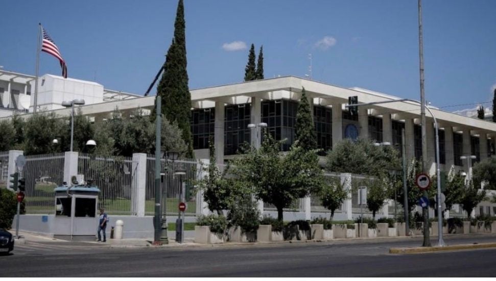 ABD, Kıbrıs'ta Güvenlik Riski Nedeniyle Seyahat Uyarısını Artırdı