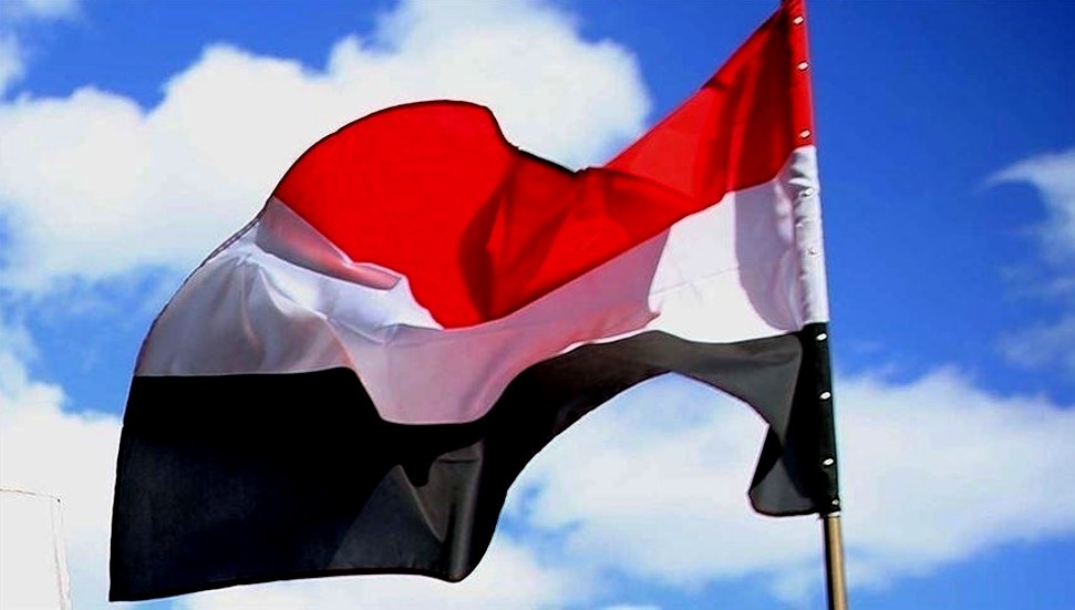 Yemen, İran'ın Türkiye ve Azerbaycan'ı Hedef Almasını Kınadı