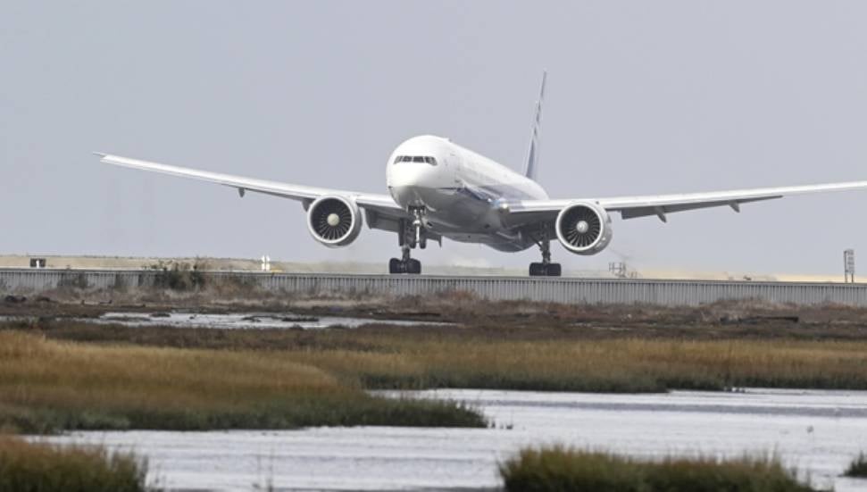 Kansas Kenti Havalimanı, Potansiyel Tehdit Nedeniyle Tahliye Edildi