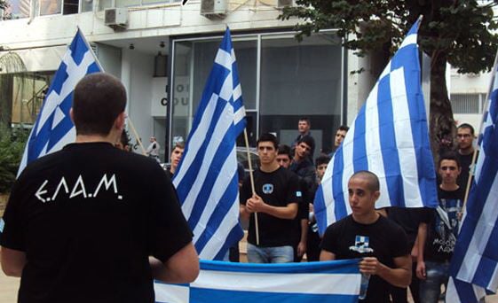 KKTC'ye Gönderilen Türk F-16'larına ELAM'dan Sert Tepki