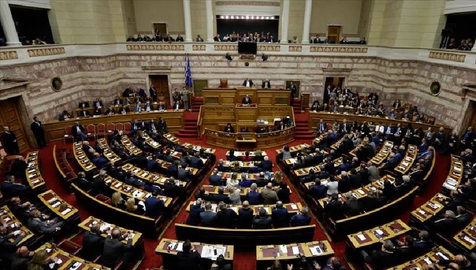 Yunanistan Parlamentosu Chevron ile Hidrokarbon Anlaşmasını Onayladı