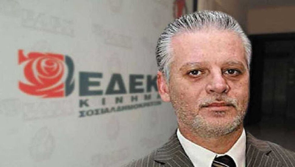 Rum Yüksek Mahkemesi, Milletvekili Sizopulos'un Dokunulmazlığını Kaldırdı