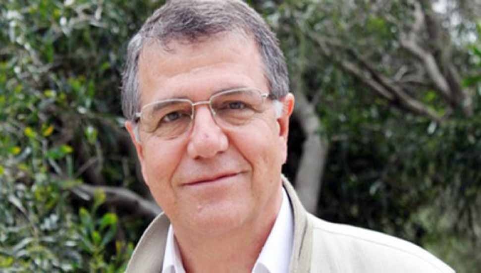 Yeşil Barış Hareketi'nden İTÜ'ye Orman Arazisi Devrine Tepki