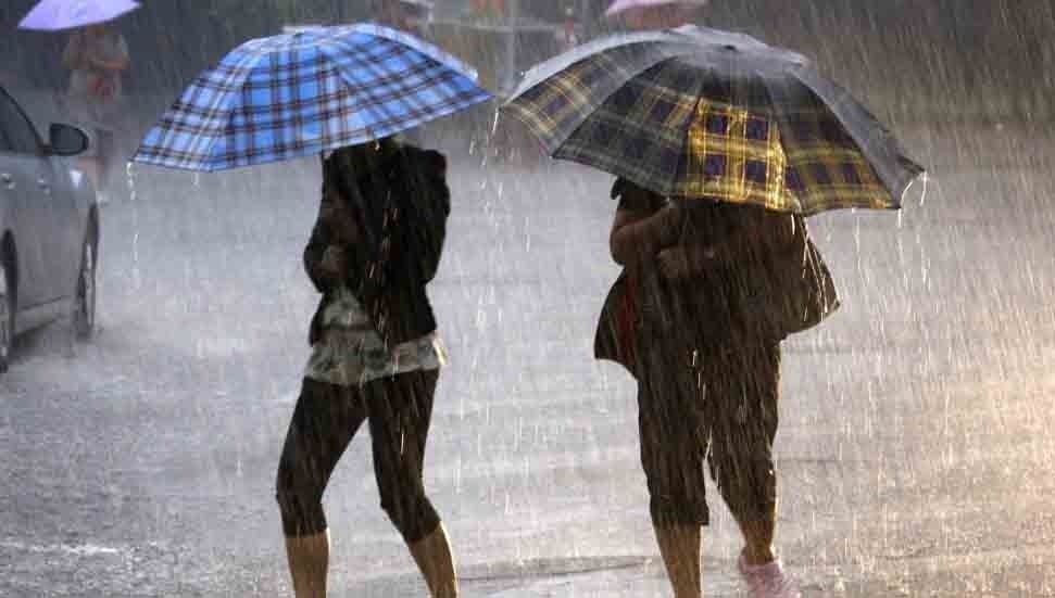 Meteoroloji Uyardı: Kuvvetli Sağanak Yağış Bekleniyor