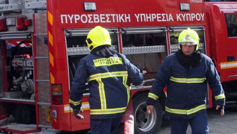 Güney Kıbrıs'ta Yangınla Mücadele İçin 4,16 Milyon Euro Ayrıldı