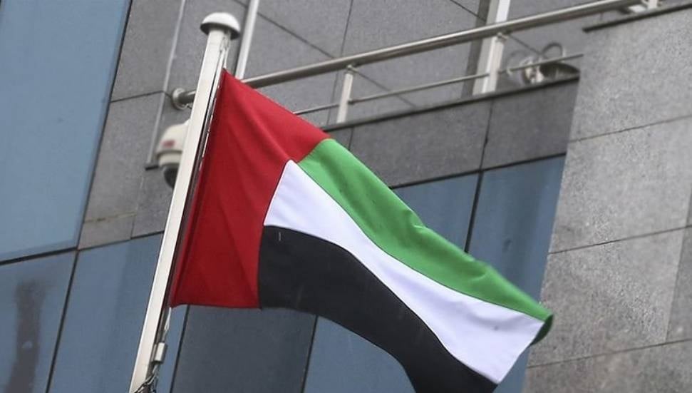 BAE: İran'dan 19 balistik füze ve 26 İHA ile saldırı gerçekleşti