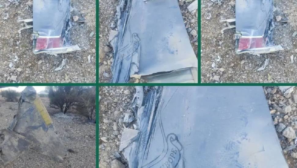 İran, İkinci ABD Savaş Uçağını Düşürdü: F-35 ve A-10 Olayı