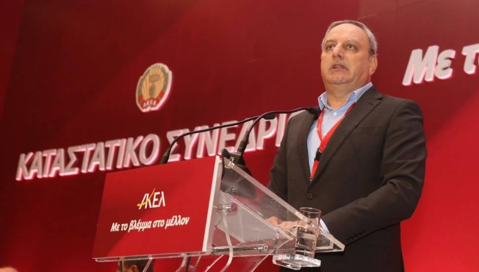 AKEL Genel Sekreteri Stefanu: GYÖ'lere odaklanma stratejisi başarısız oldu
