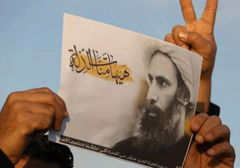 Bahreyn, İran'a casusluk yapan şüphelileri gözaltına aldı