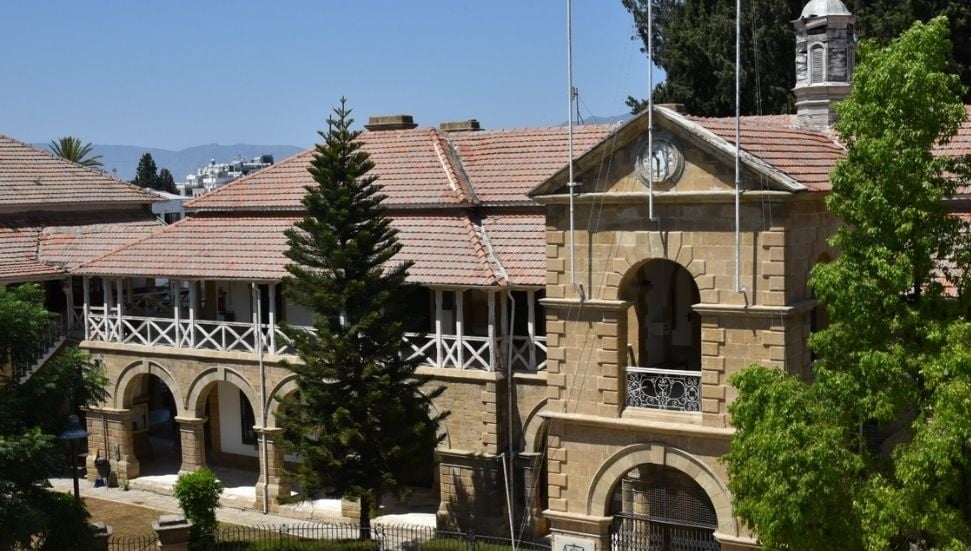 Anayasa Mahkemesi'nden Yasa Gücündeki Kararnamelere Dikkat Çeken Açıklama