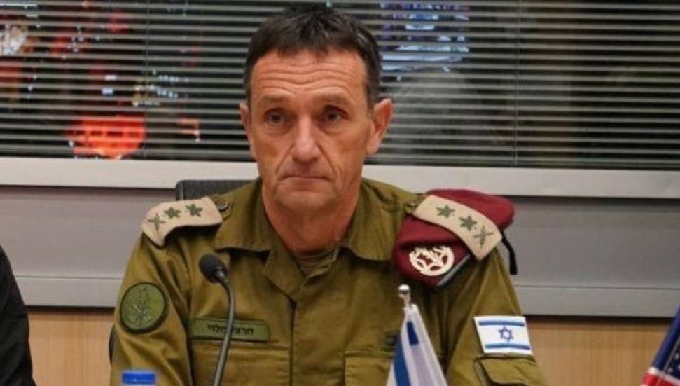 İsrail Genelkurmay Başkanı: Hizbullah ile Mücadele Lübnan'da Ana Savaş Alanı