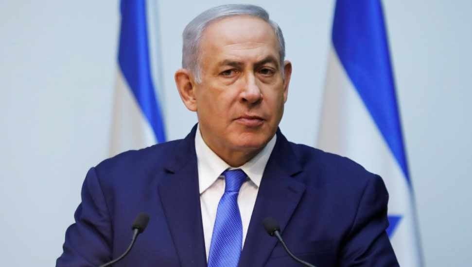 Netanyahu: İspanya'nın Sivil-Askeri Koordinasyon Merkezi'nden çıkarılması