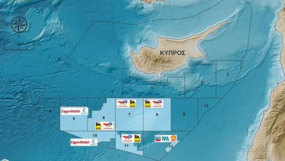 Newmed Energy, Afrodit yatağından doğalgazı Mısır'a satmak için anlaştı