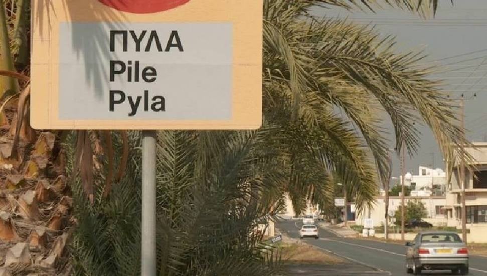 Pile'de mandıra krizi: Egemenlik tartışmaları yeniden alevlendi
