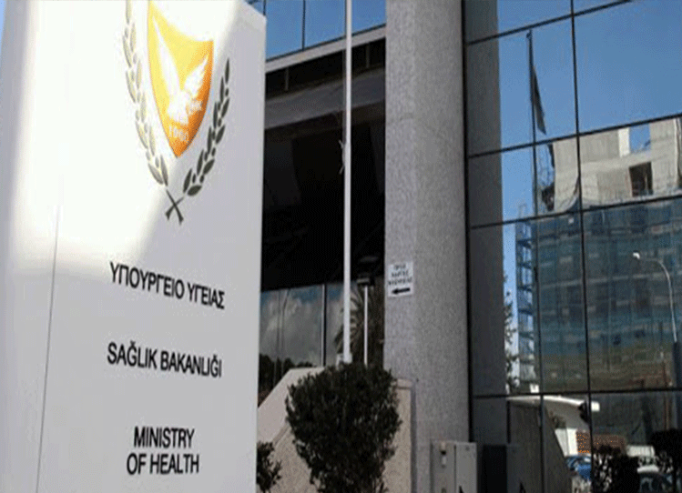 Güney Kıbrıs'ta İlk Anne Sütü Bankası Kuruluyor