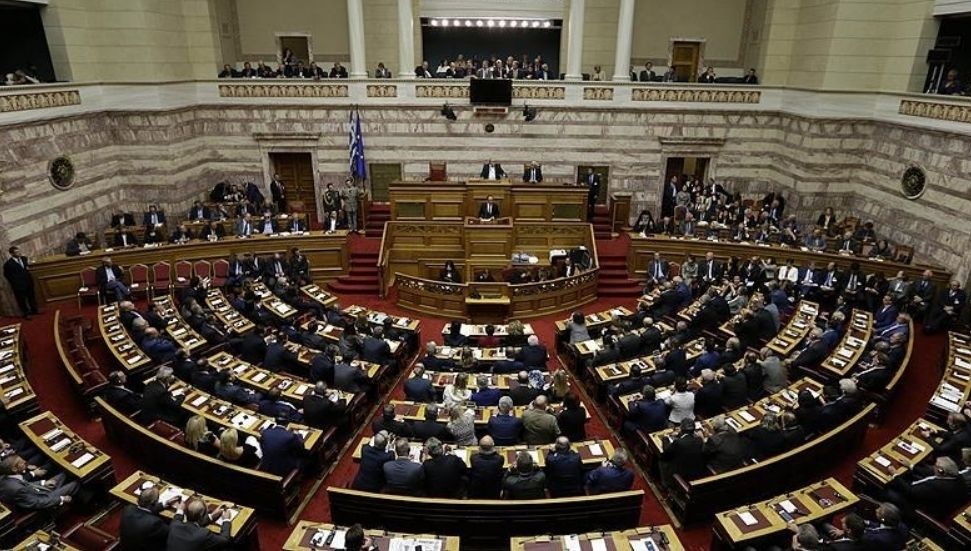 Yunanistan'da Yolsuzluk Soruşturması: 13 Milletvekilinin Dokunulmazlığı Kaldırıldı