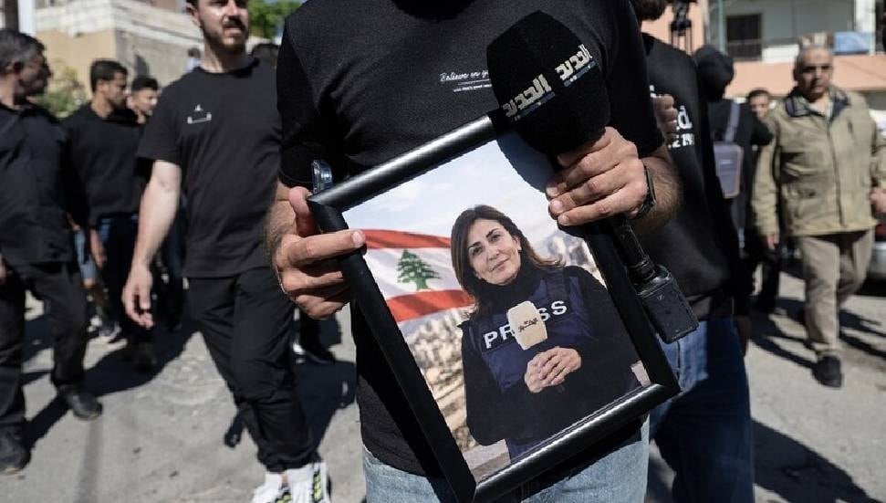 İsrail Saldırısında Hayatını Kaybeden Gazeteci Emel Halil Uğurlandı