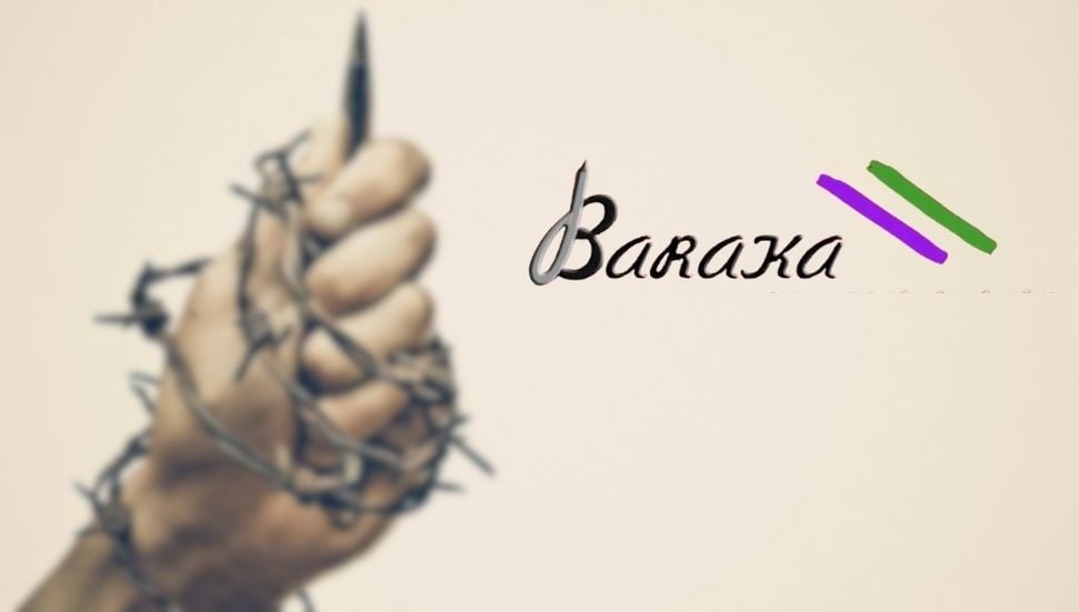 Eşeğin Gölgesi Oyunu Mayıs’ta Lefkoşa'da Seyirciyle Buluşuyor