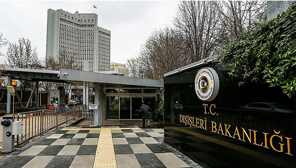 Türkiye, Yunanistan'a Tepki Gösterdi: Ciddiyete ve Akıl Sağlığına Davet Ediyoruz