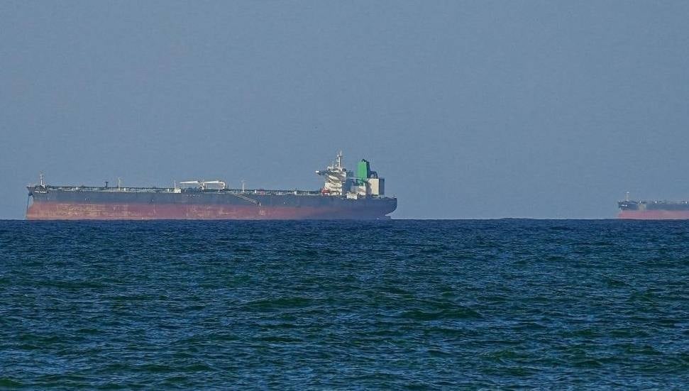 Hürmüz Boğazı'nda Yangın: UKMTO'dan Acil Açıklama Geldi