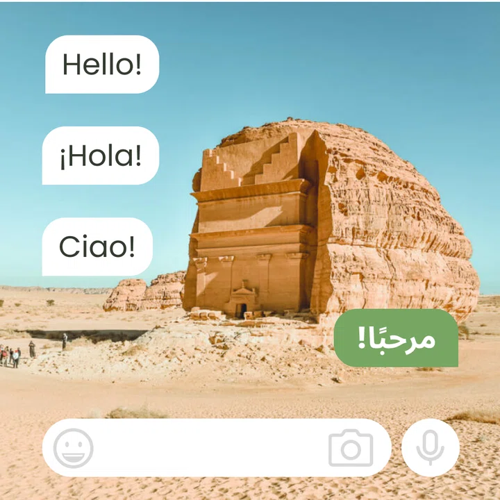 Opinno lands in the Middle East by opening a new office in Riyadh