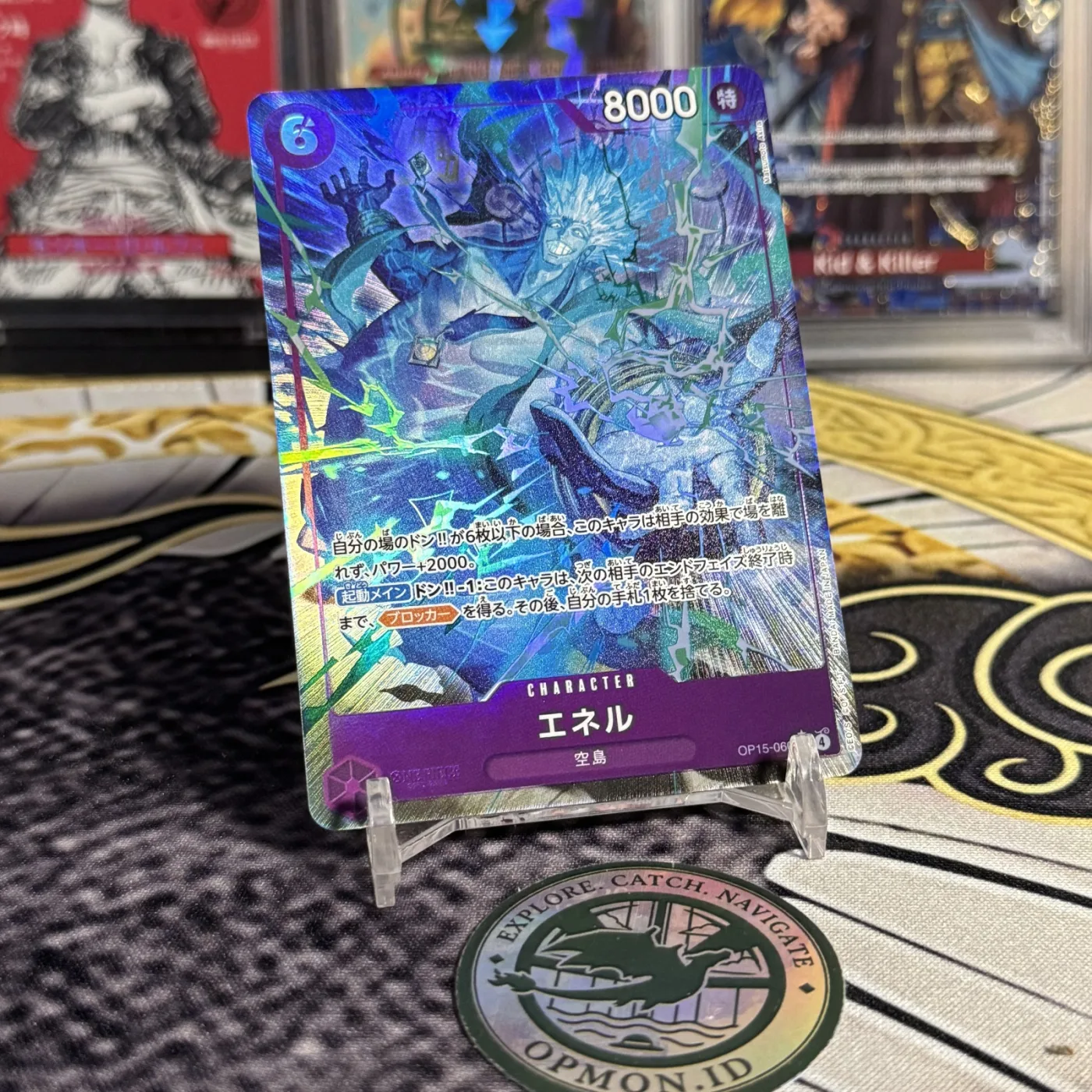 Enel SR-P [OP15-060](Booster Pack "Adventure on KAMI’s Island")