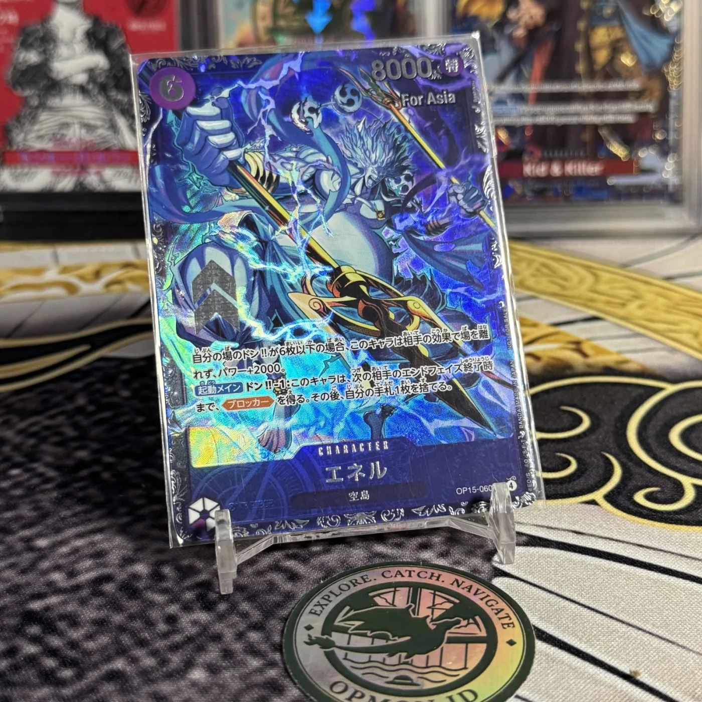 Enel SR :Top Prize [OP15-060](Promotional Card "Flagship Battle")