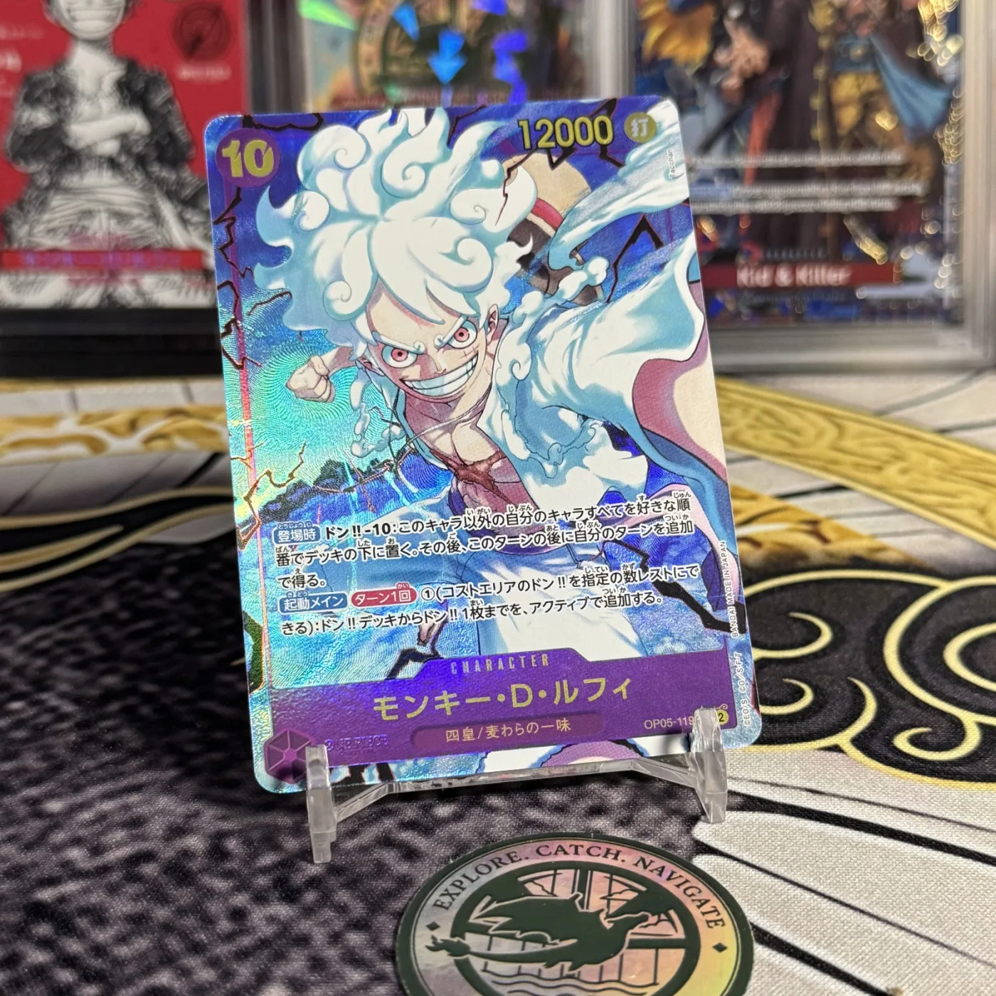 Monkey.D.Luffy SEC-P [OP05-119](Premium Booster "One Piece Card The Best")