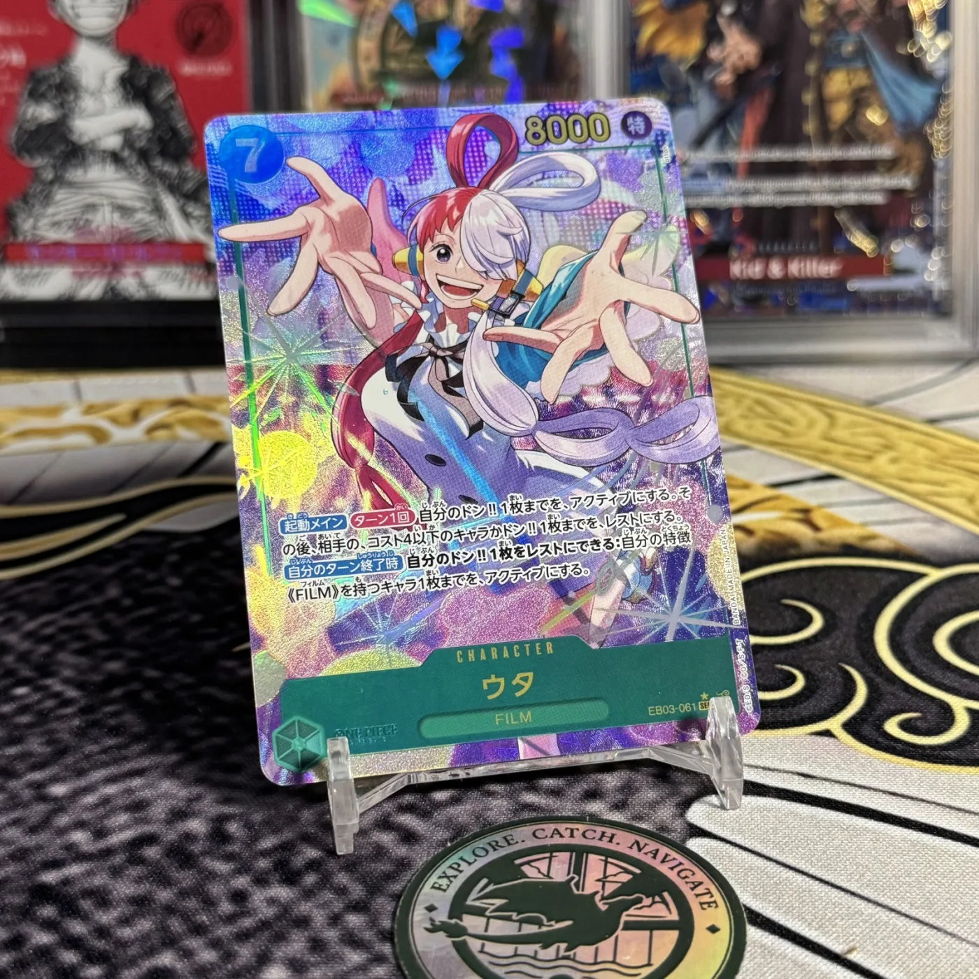 Uta SEC-P [EB03-061](Extra Booster "ONE PIECE Heroines edition")