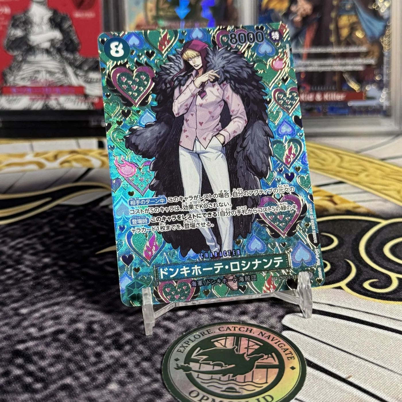Donquixote Rosinante SEC-SPC [OP04-119](Booster Pack "Emperors In The New World")