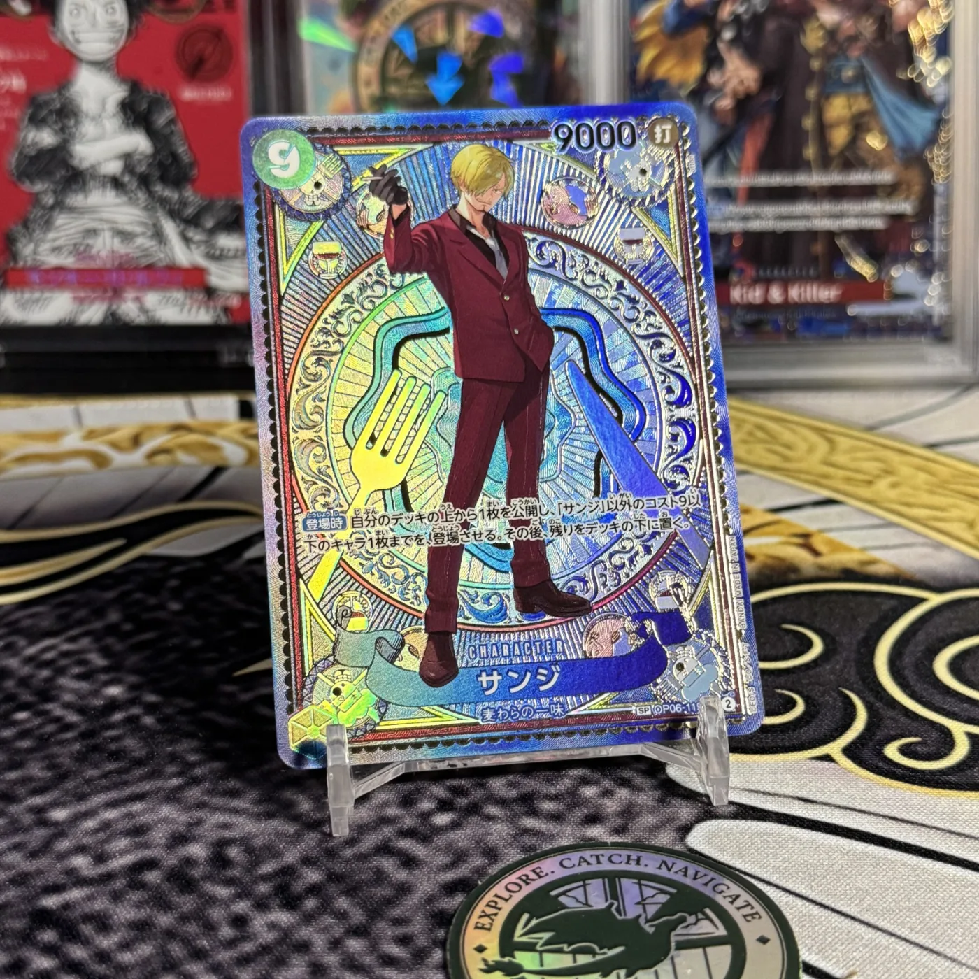Sanji SEC-SPC [OP06-119](Booster Pack "A Fist of Divine Speed")