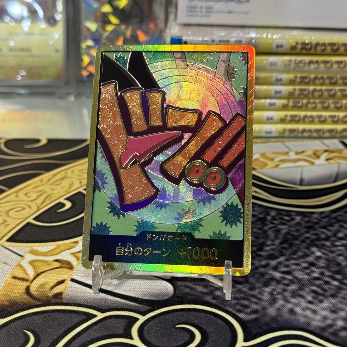 DON!! Card : Foxy Super Parallel (Premium Booster "One Piece Card The Best vol.2")