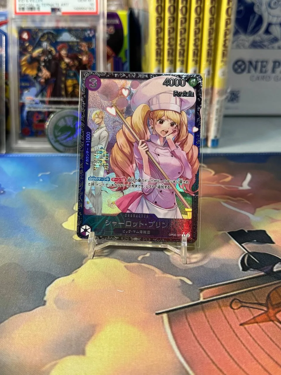 Charlotte Pudding R [OP08-067](Promotional Card "Flagship Battle Top 8 Commemorative Item") For Asia