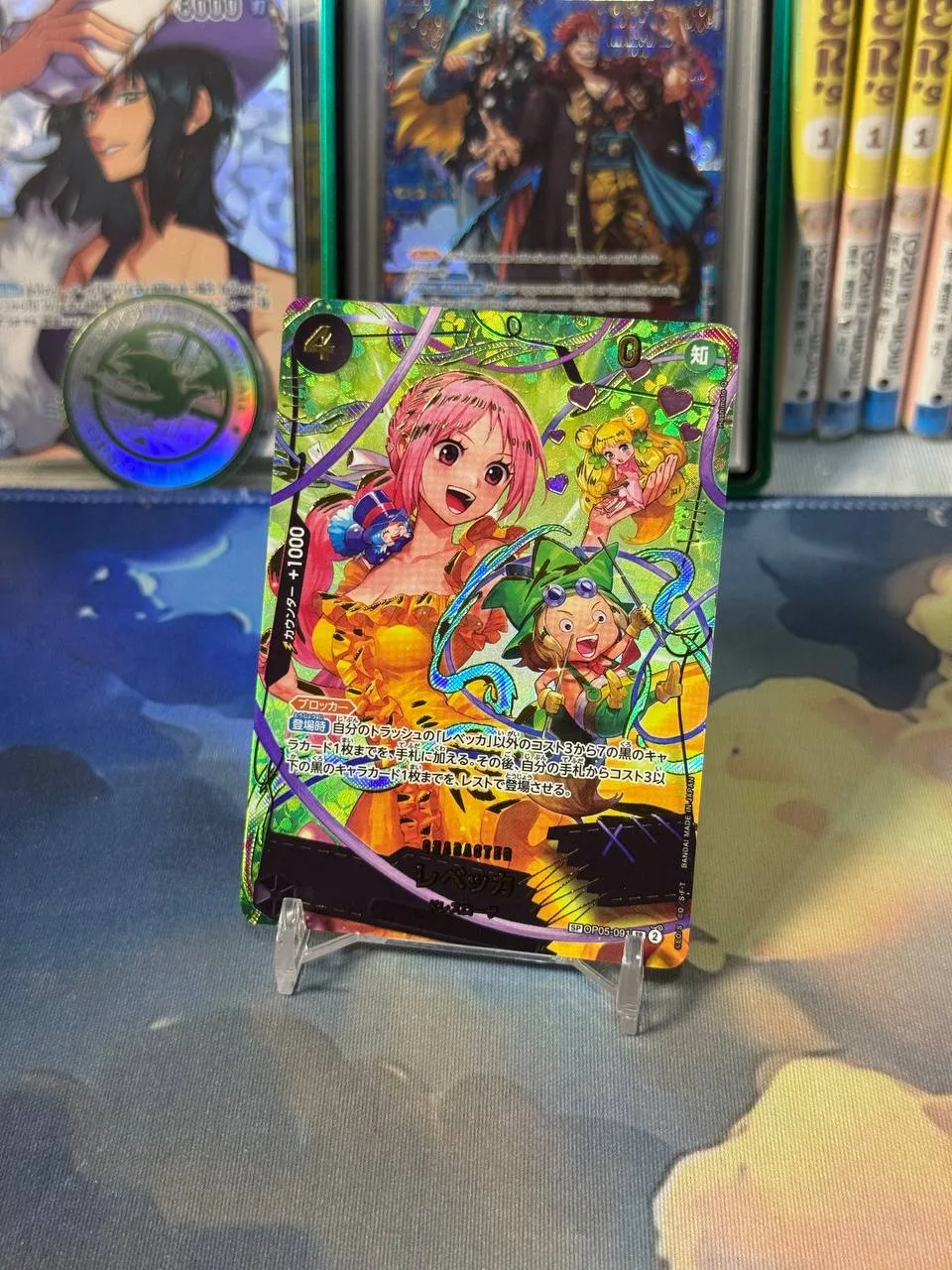 One Piece TCG - OP05-091 SP Rebecca | Special Art | Awakening of the New Era | Japanese