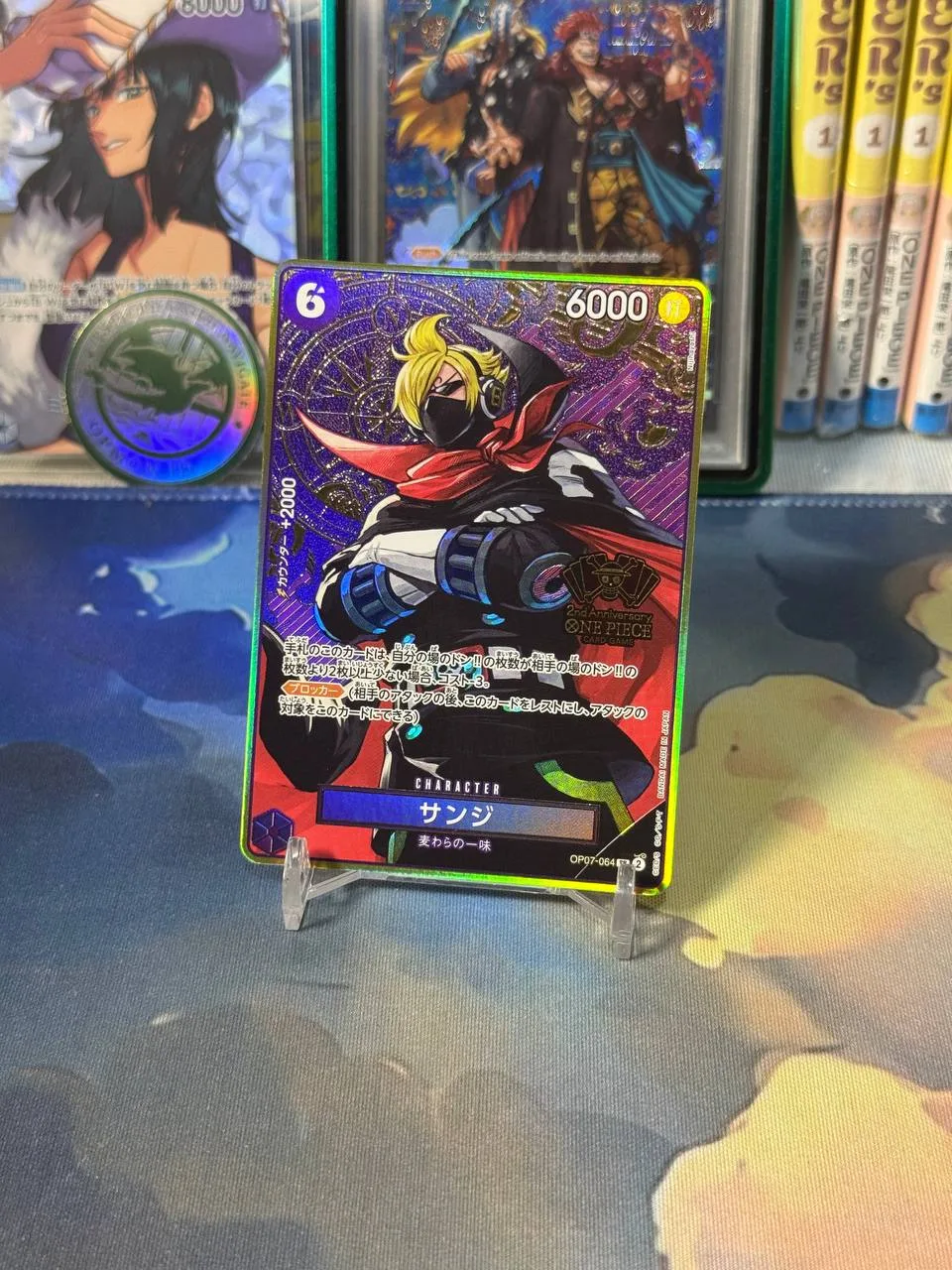 One Piece TCG - OP07-064 Sanji | 500 Years in the Future | 2nd Anniversary Stamp | Japanese