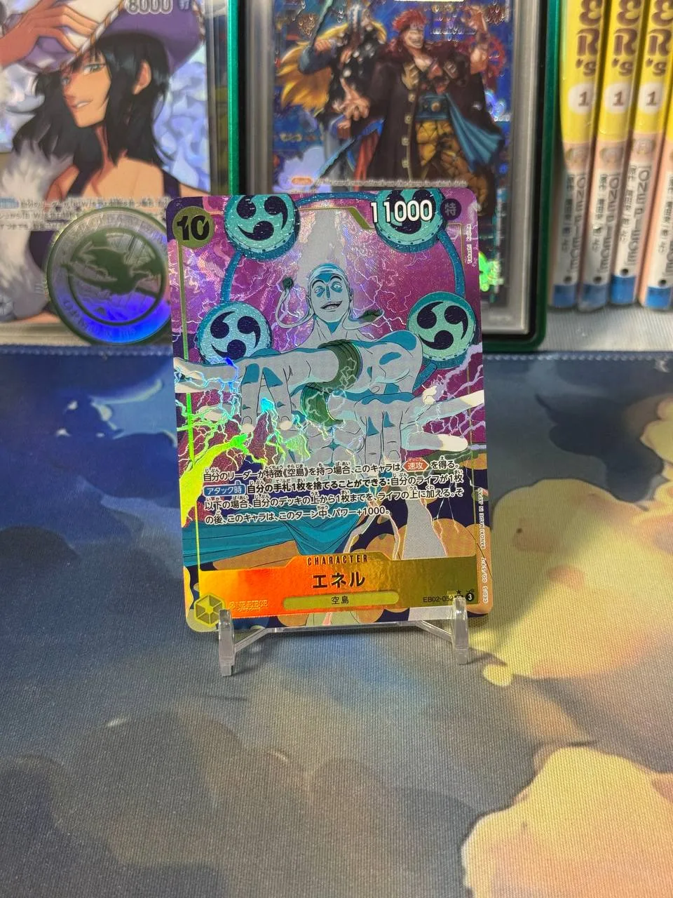 One Piece TCG - EB02-05x AA Enel | Alternate Art | Anime 25th Collection | Japanese