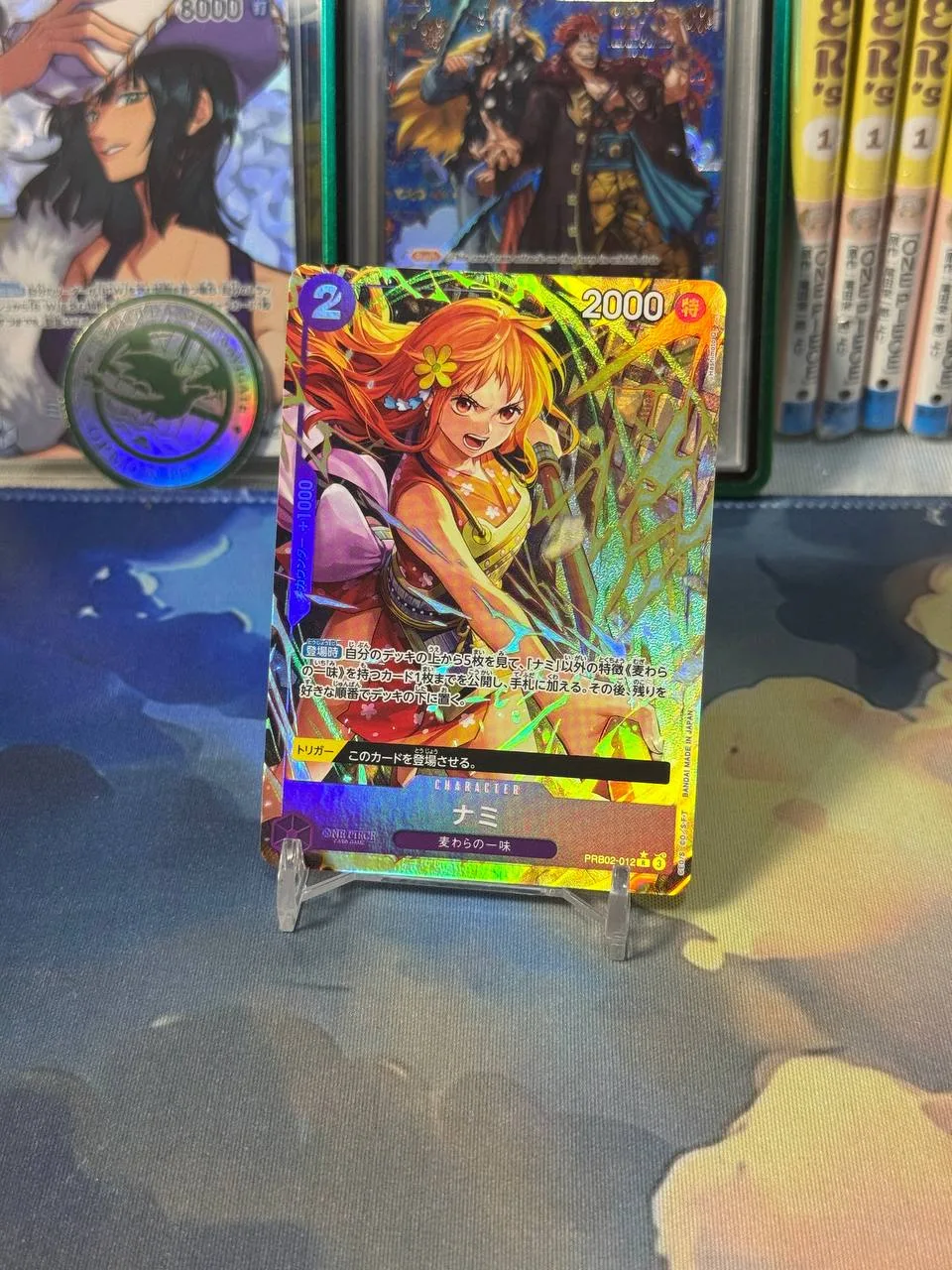 One Piece TCG - PRB02-012 AA Nami | Alternate Art | The Best Vol.2 | Japanese