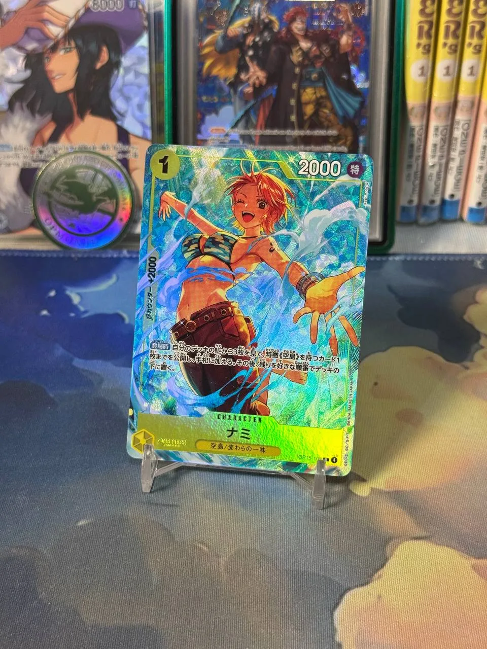One Piece TCG - OP15-108 Nami | Skypiea Ver. | Japanese