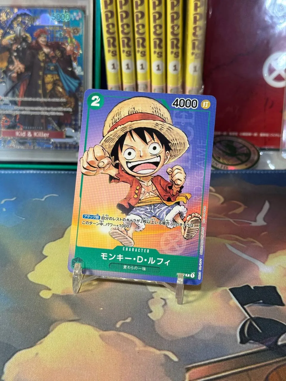 One Piece TCG - Monkey D. Luffy P-037 Promo Japanese - OPMON.ID