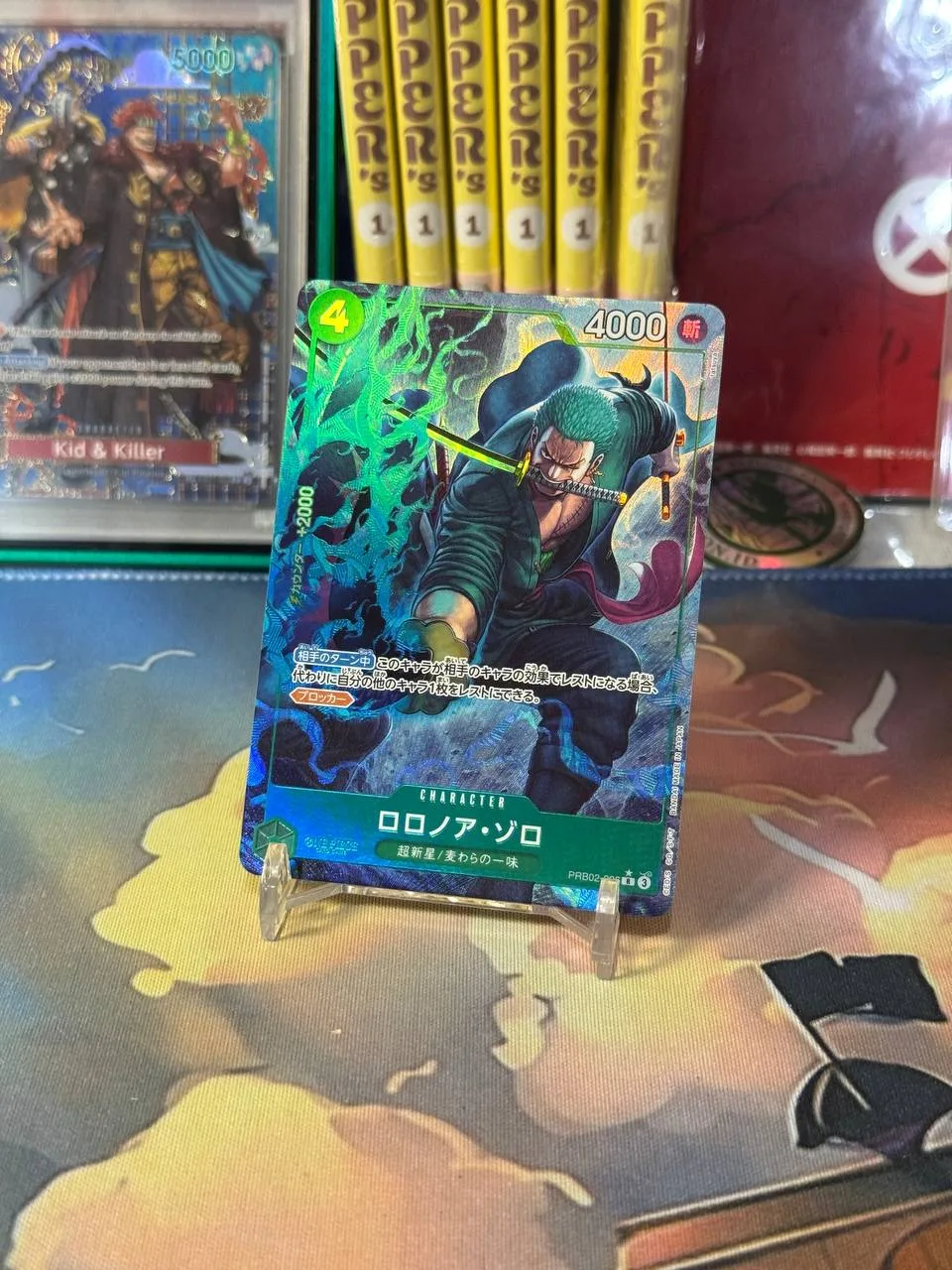 One Piece TCG - Roronoa Zoro PRB02-006 Promo Holo Foil Japanese - OPMON.ID