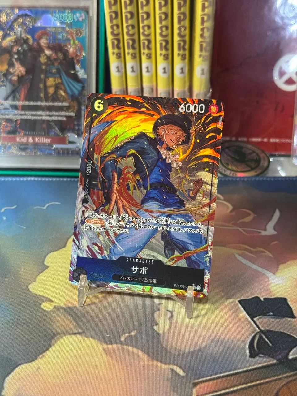 One Piece TCG - Sabo PRB02-014 Promo Holo Foil Japanese - OPMON.ID