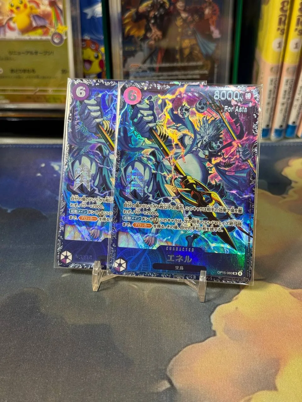 One Piece TCG - Enel OP15-060 SP For Asia Flagship Tournament Top 8 Prize Card - OPMON.ID