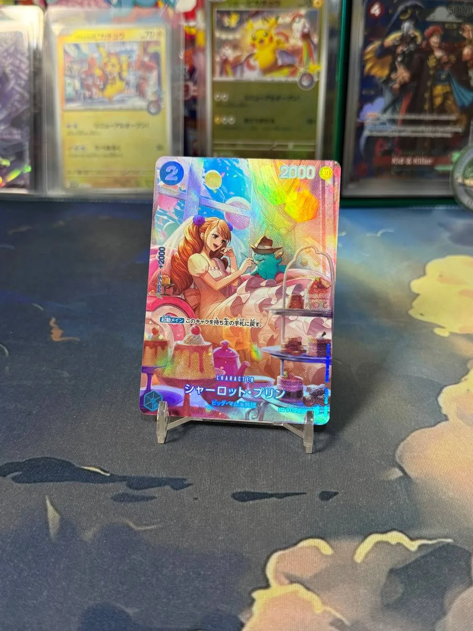 One Piece TCG - Charlotte Pudding SP ST12-012 Special Parallel Holo Japanese - OPMON.ID