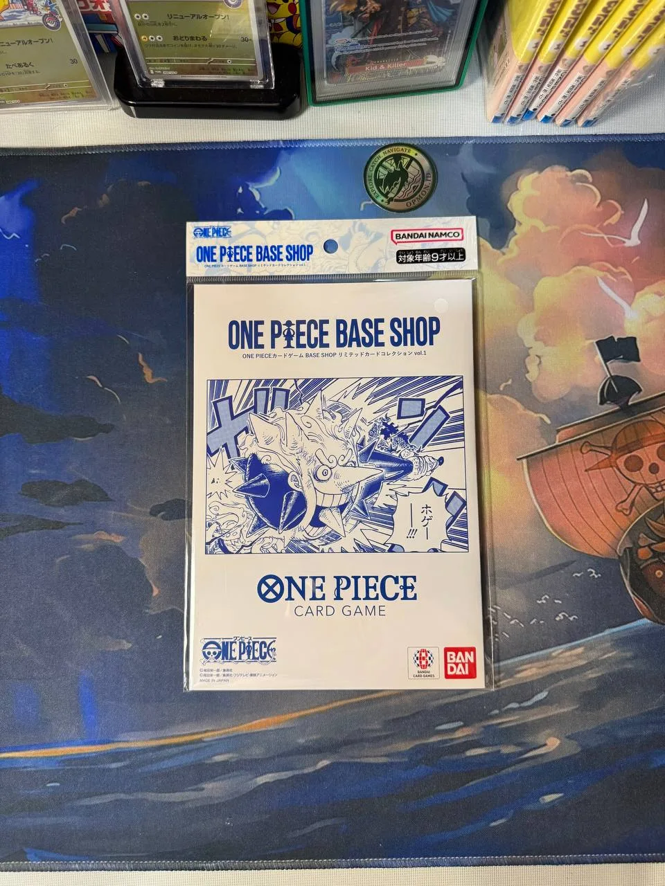 One Piece TCG - Base Shop Limited Card Collection Vol.1 Sealed Japanese - OPMON.ID