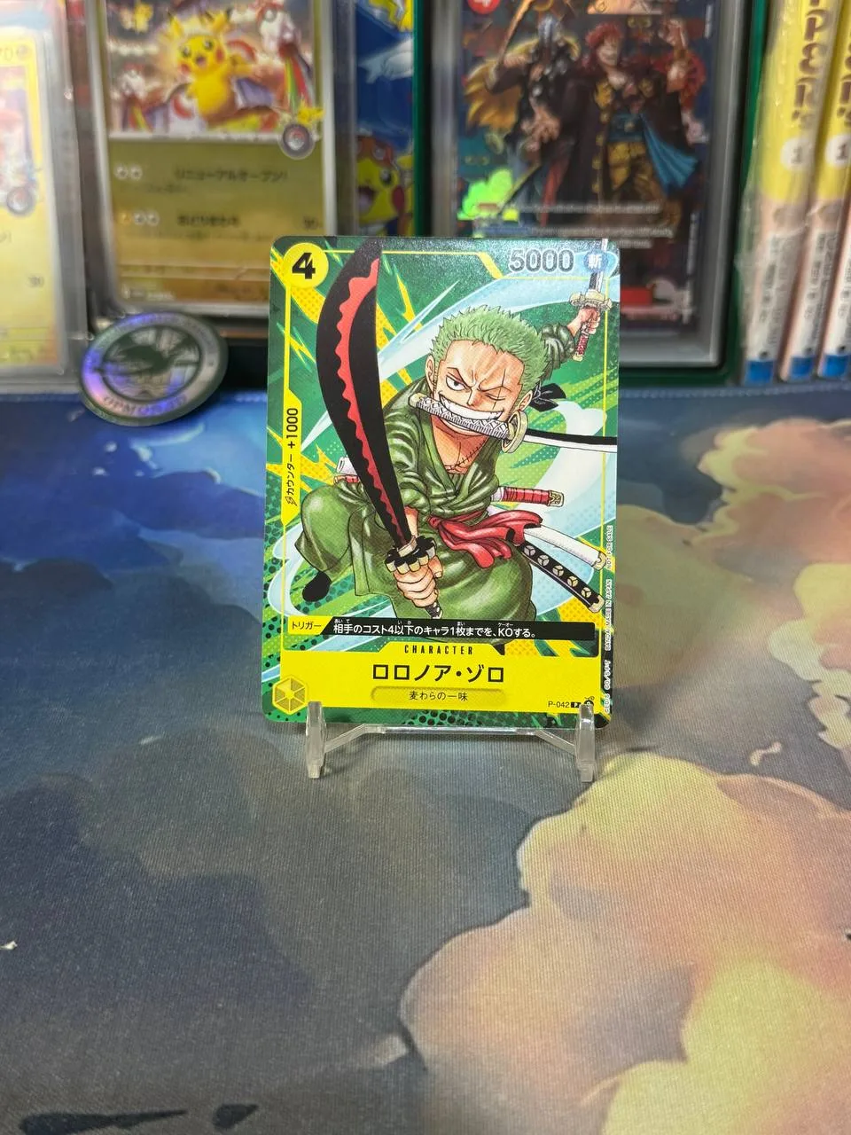 One Piece TCG - Roronoa Zoro P-042 Promo Japanese - OPMON.ID