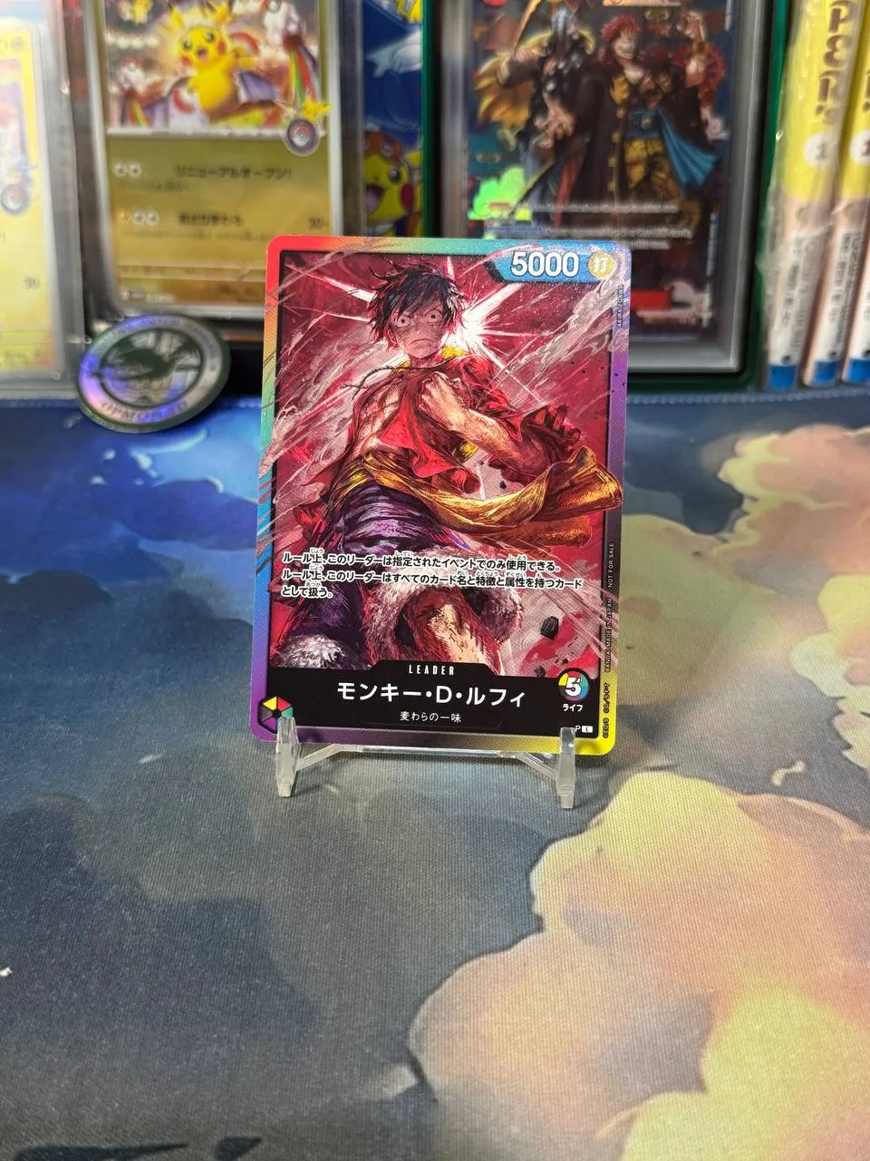 One Piece TCG - Monkey D Luffy Special Event Promo Leader Card Akira Egawa Japanese - OPMON.ID