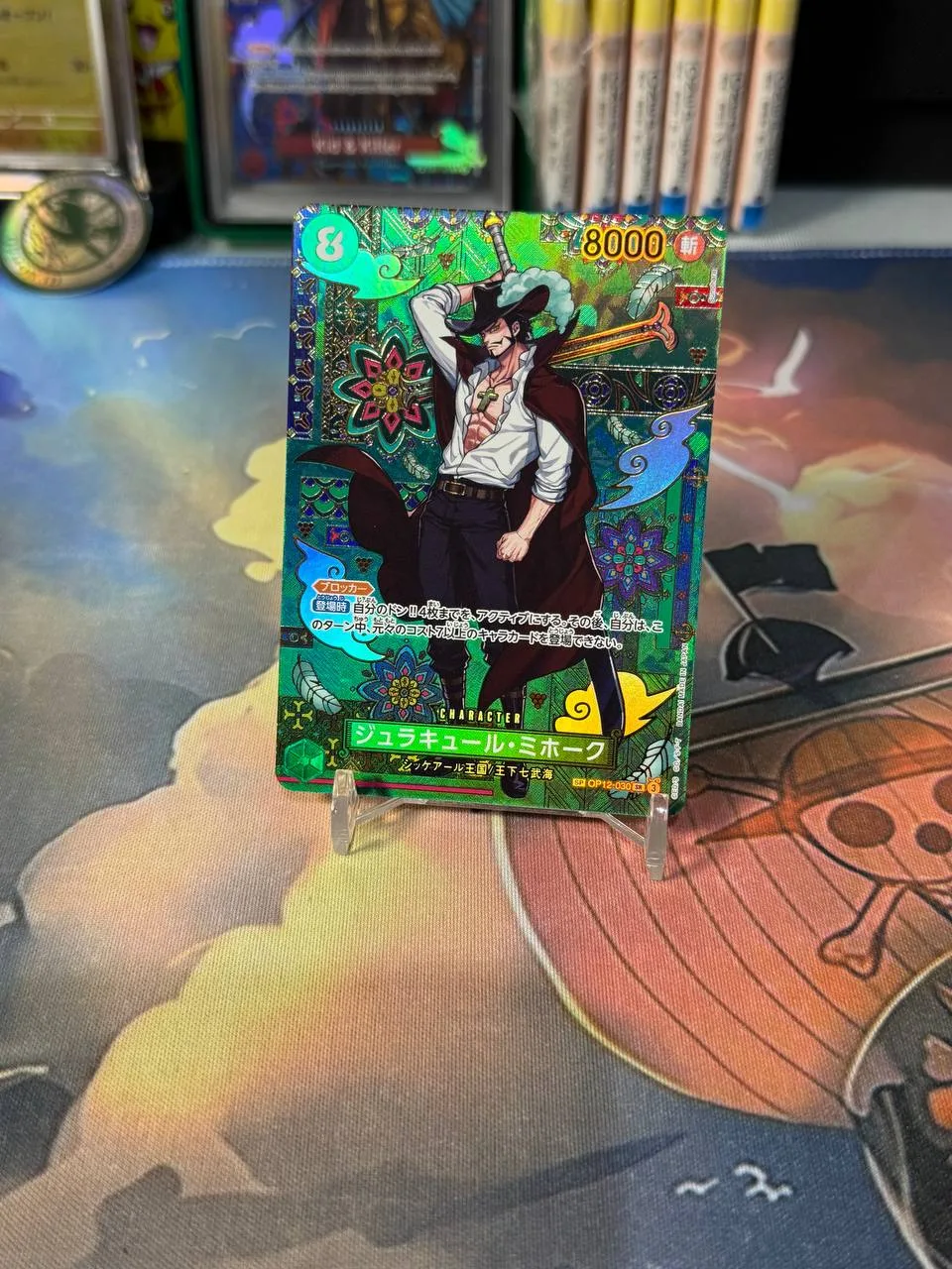 One Piece TCG - Dracule Mihawk SP OP12-030 Special Parallel Holo Japanese - OPMON.ID