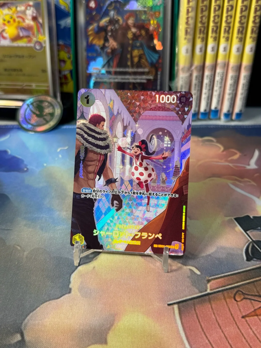 One Piece TCG - Charlotte Flampe EB01-056 R SPC Full Art Holo Japanese - OPMON.ID